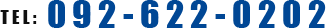 TEL 092-622-0202